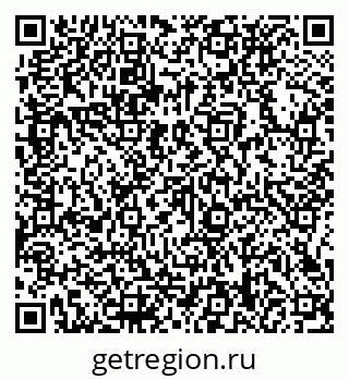 79066138712