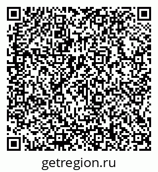 79066138714