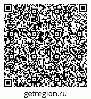 79066138717