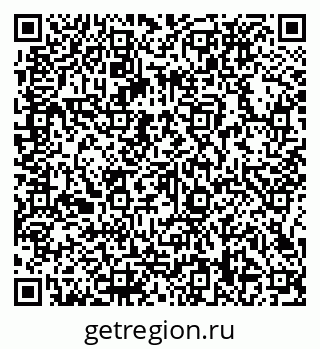 79066138719