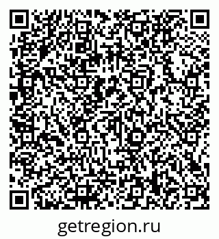 79066138720