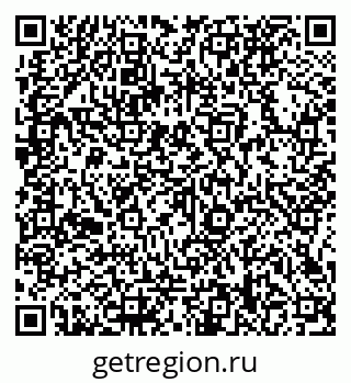 79066138721