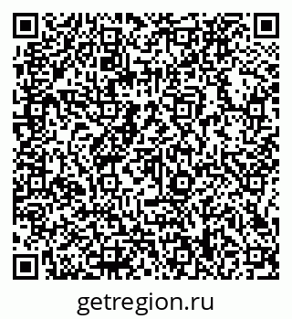 79066138723