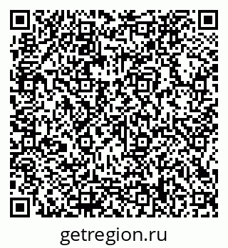 79066138725