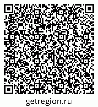 79066138730