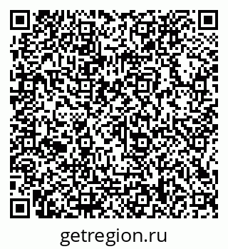 79066138732