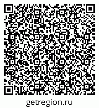 79066138737