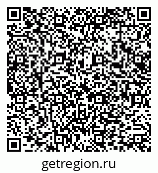 79066138740