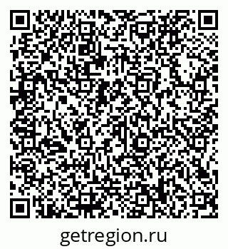79066138747