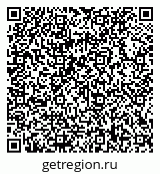 79066138749