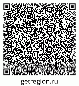 79066138753