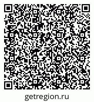 79066138756