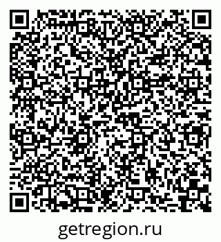 79066138780