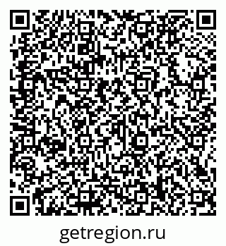 79066138784