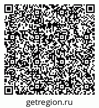 79066138786