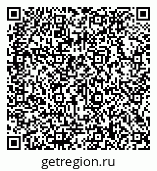 79066138792