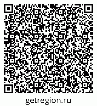 79066138800
