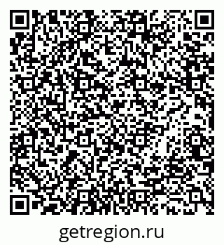 79066138833