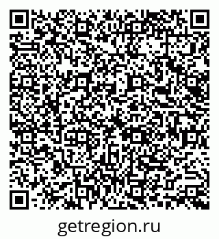 79066138845