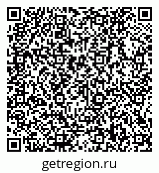 79066138860
