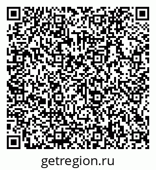 79066138861