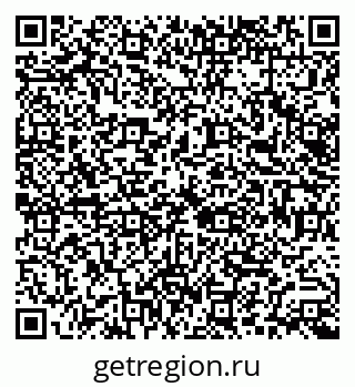 79066138868