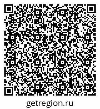 79066138873