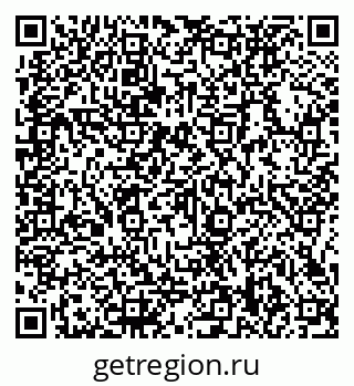 79066138900