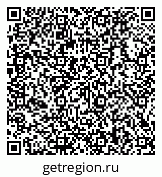 79066138912
