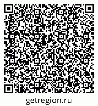 79066138920