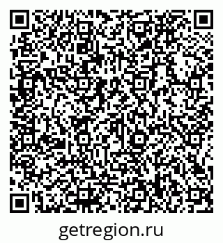 79066138923