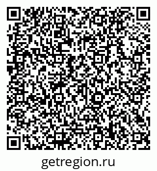 79066138924