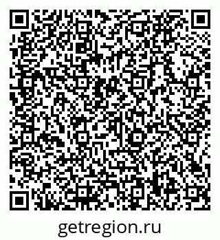 79066138929