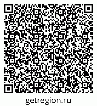 79066138930