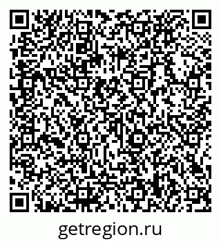 79066138932