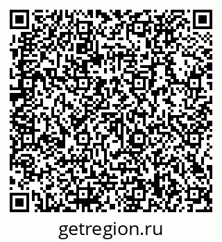 79066138950