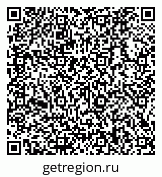 79066138963