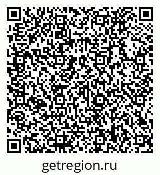 79066138972