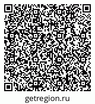 79066138973
