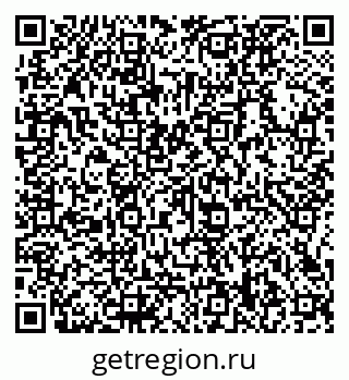 79066138981