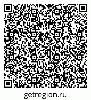 79066138992