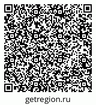 79066138993
