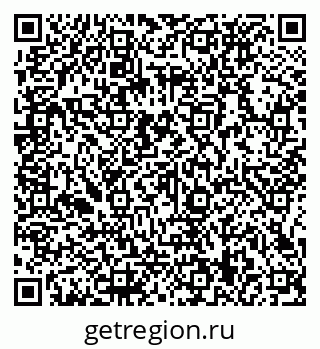 79066139012