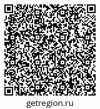 79066139013