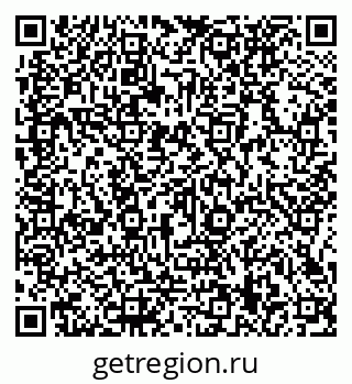 79066139020