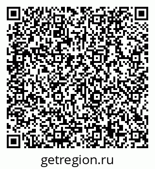 79066139049