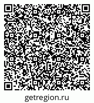 79066139060