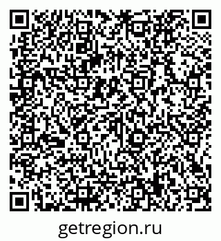 79066139067