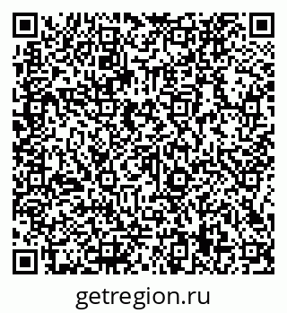 79066139069