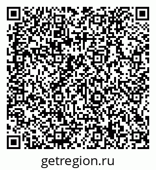 79066139071